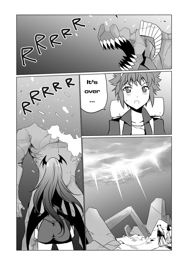 ラビニアリベンジ7