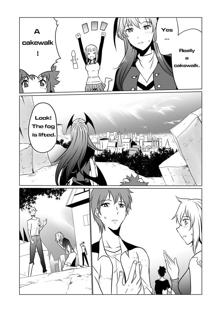 ラビニアリベンジ7