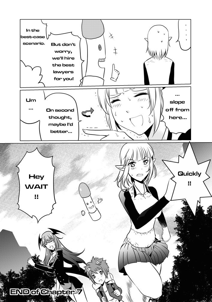 ラビニアリベンジ7