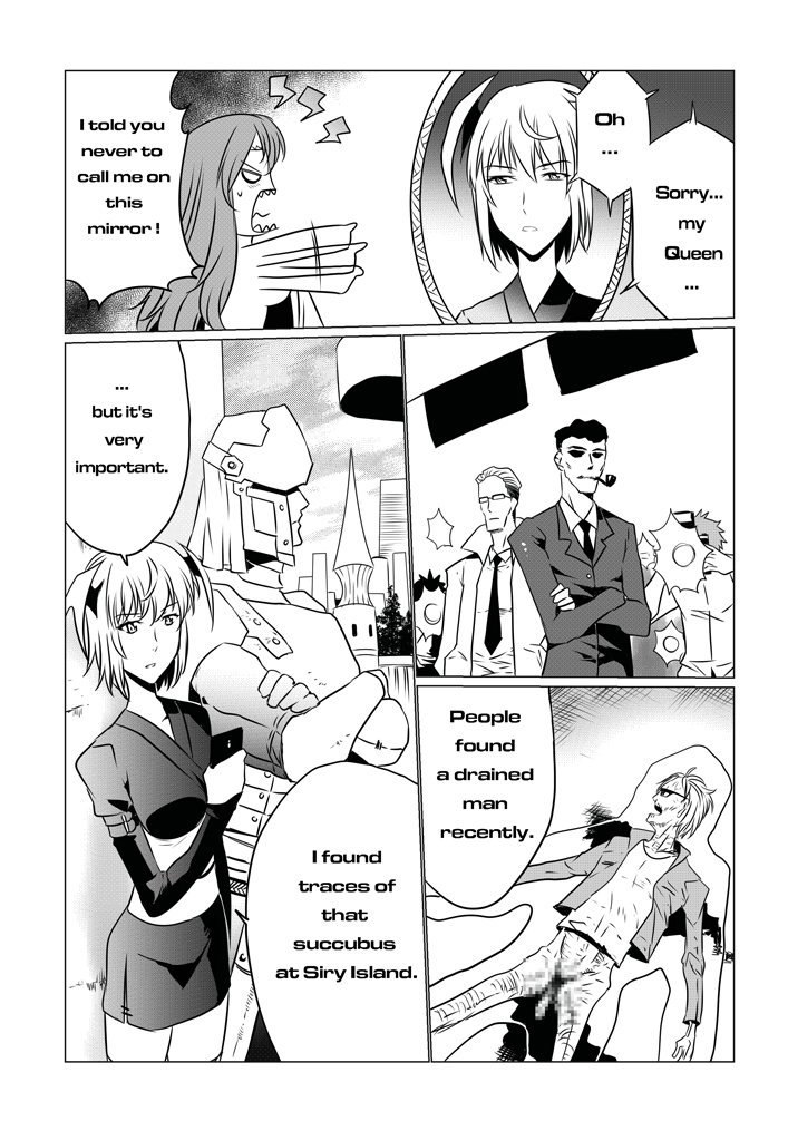 ラビニアリベンジ7