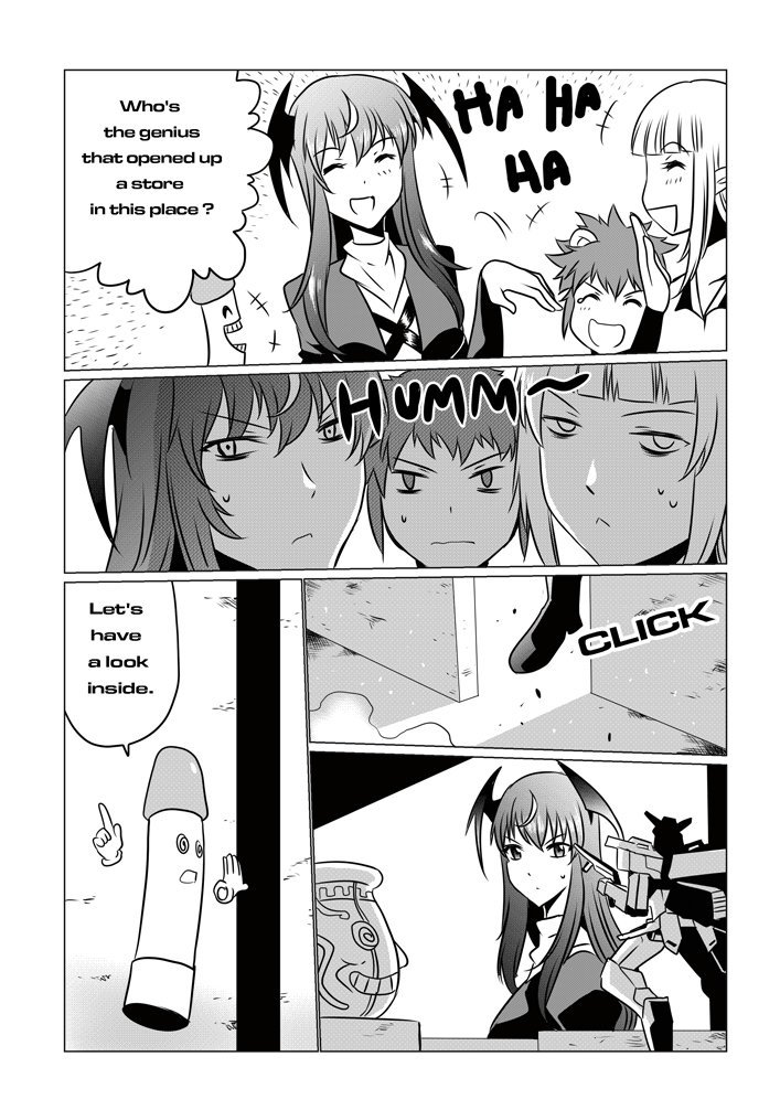 ラビニアリベンジ7