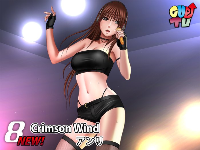 メイレイにさからえない恩納〜恩納おもいのママあやつる悪魔のスマホ〜