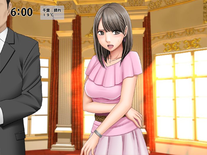 メイレイにさからえない恩納〜恩納おもいのママあやつる悪魔のスマホ〜