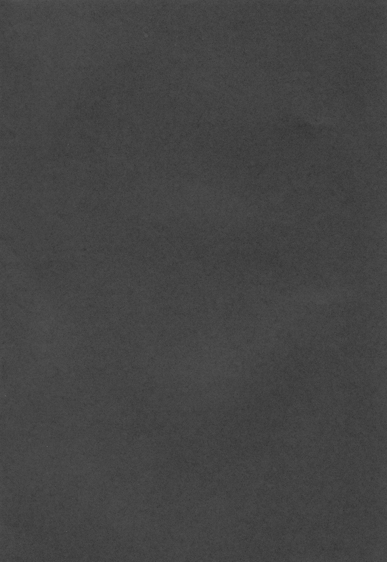 ホレイ{NecroManCr}