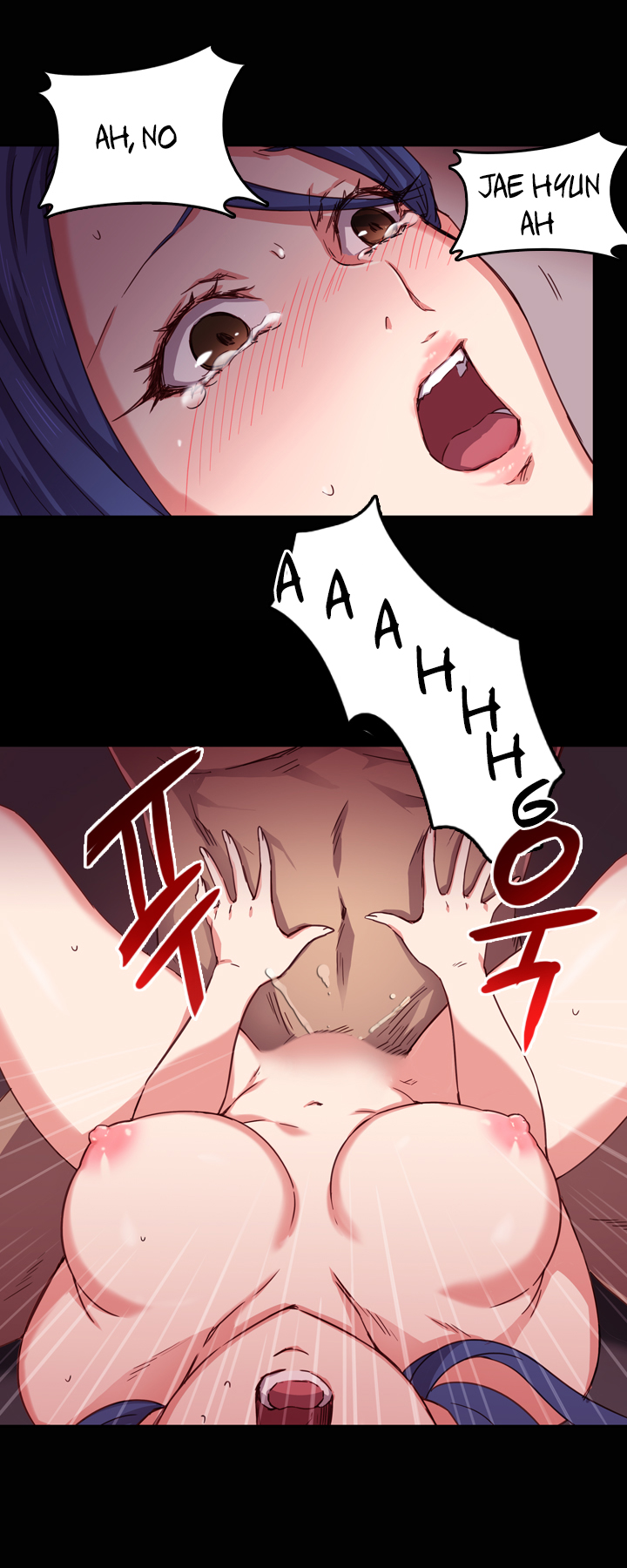 H-キャンパスCh。 0-9