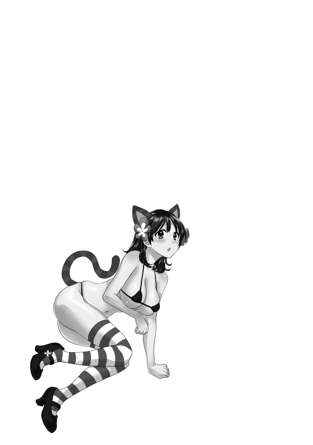 私の妻はあなたの背中を洗います