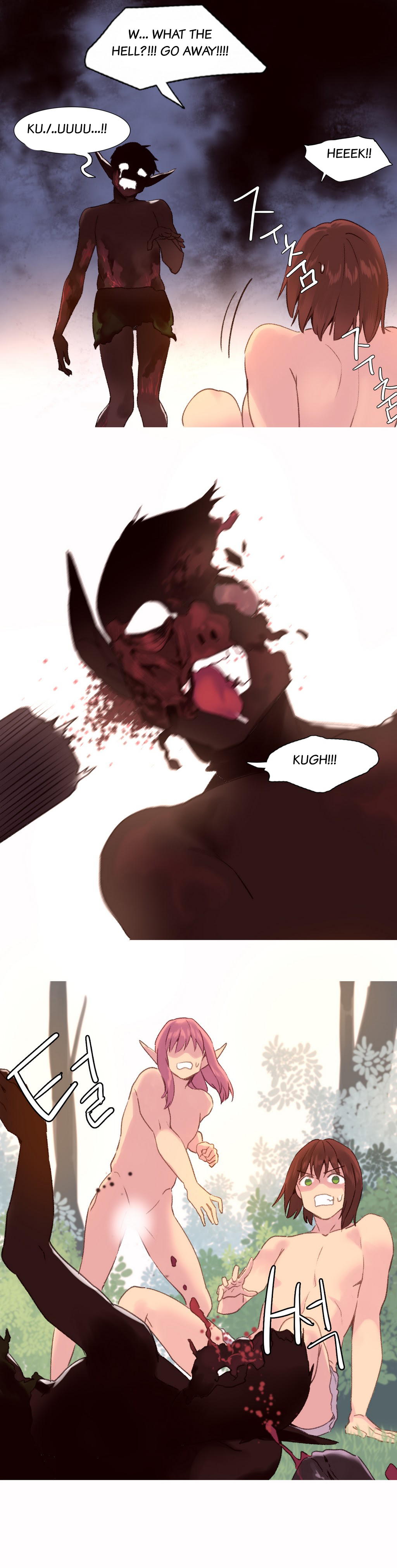 私が支配する世界Ch.01-30