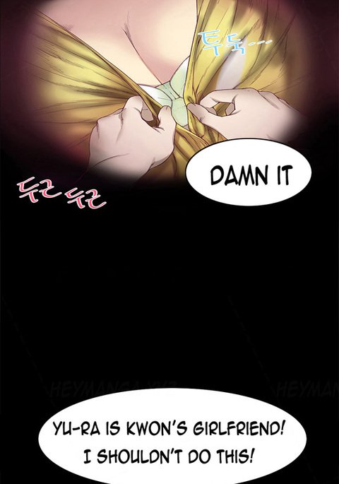 親友ガールフレンドCh.1-3