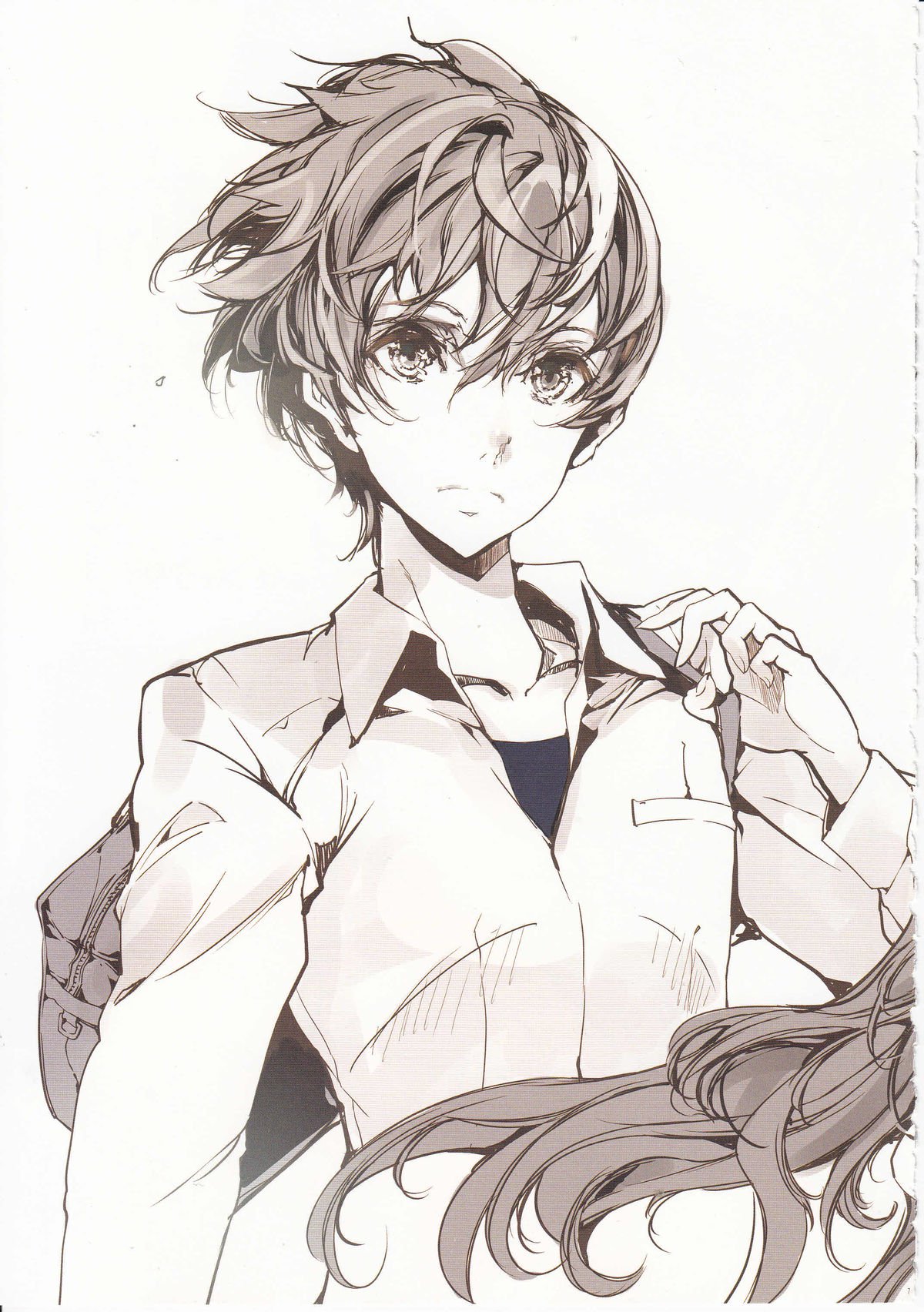 少女なじみ{Elixir974}