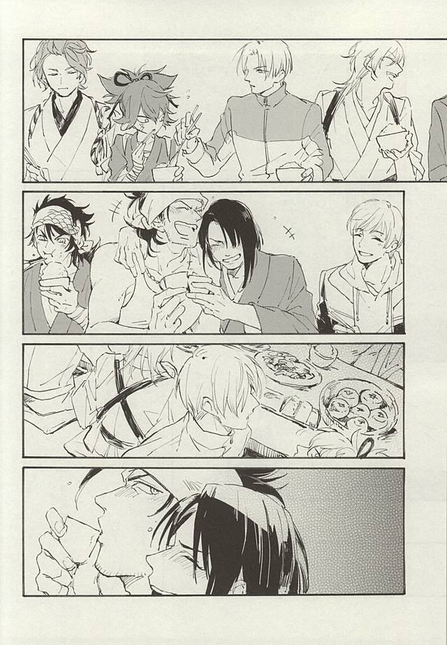 Mijikayo ya Asu to Iu Hi no Naki Gotoku