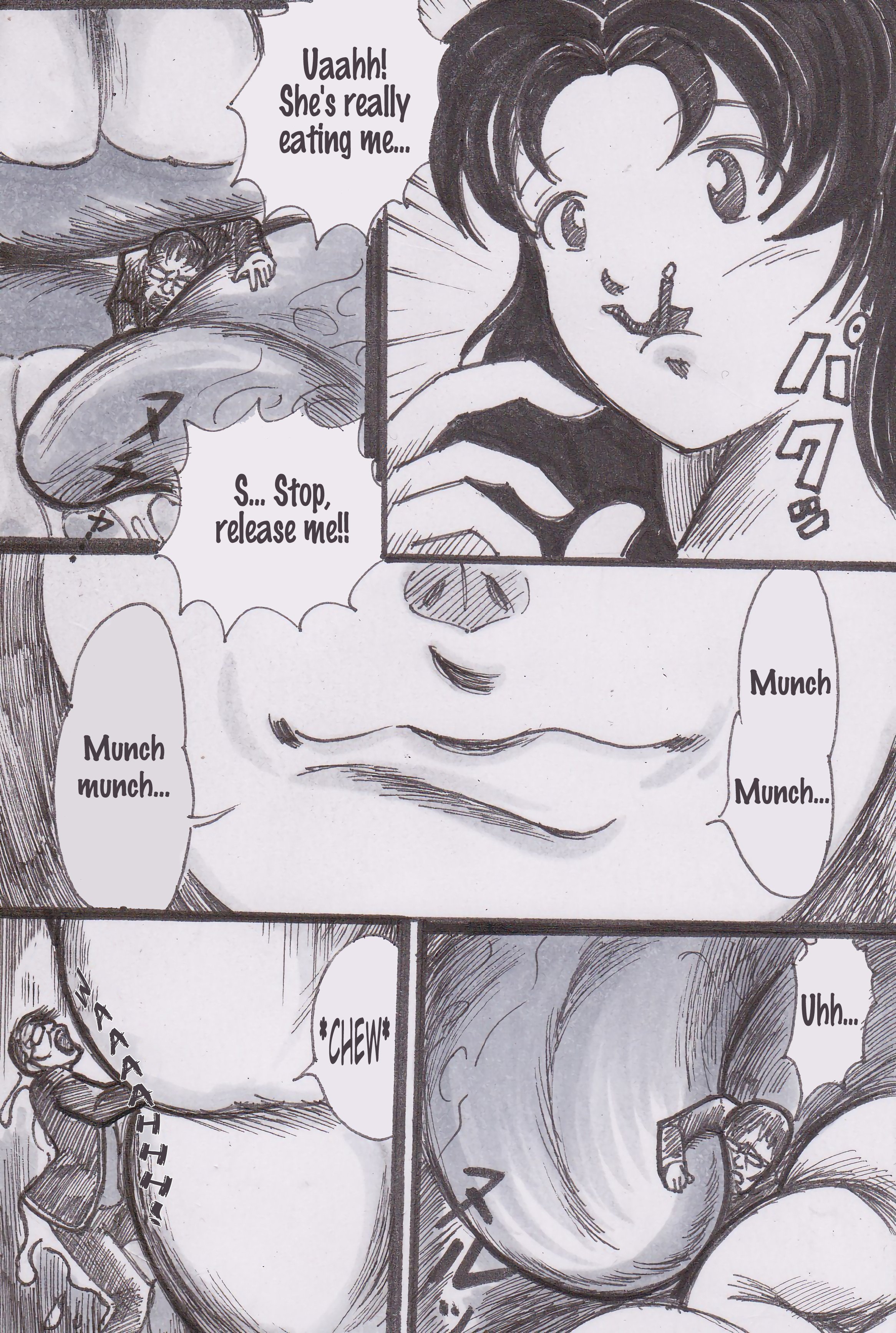 人間の捕食プロジェクト