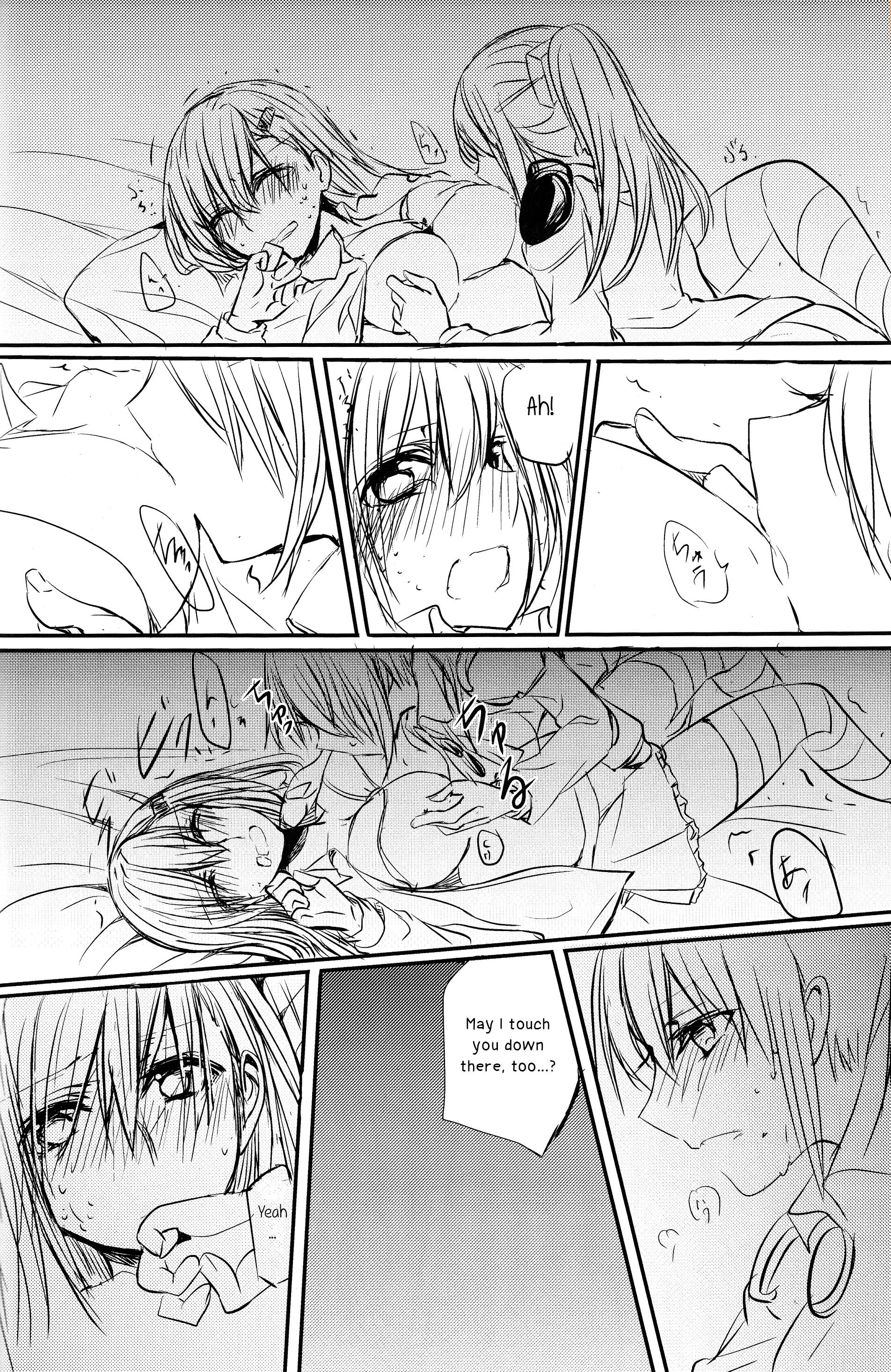 恋は全慶四世|あなたは愛するために身を乗り出さなければなりません