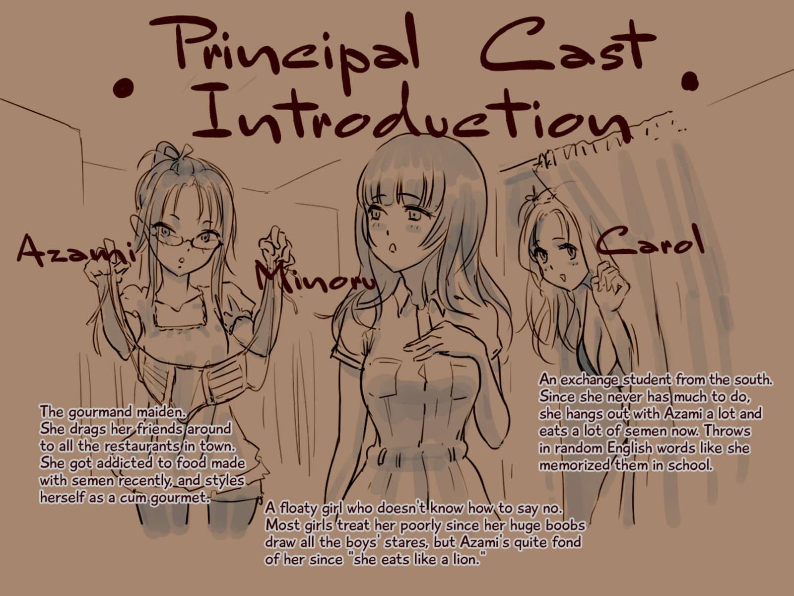 ビーチハウスで精液を食べる