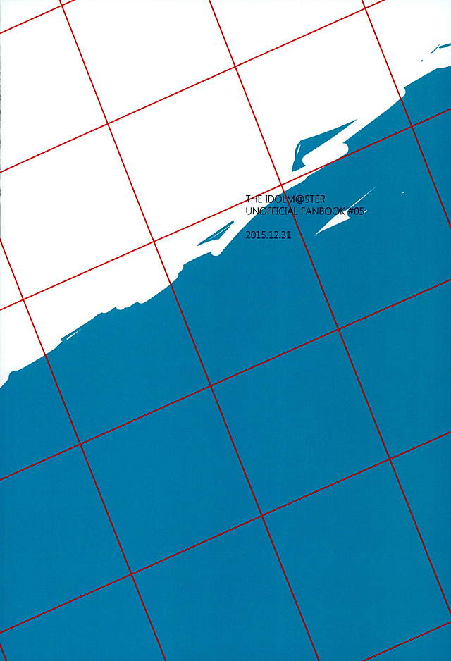 ゆうじゅふだんなゆうじょうみまん