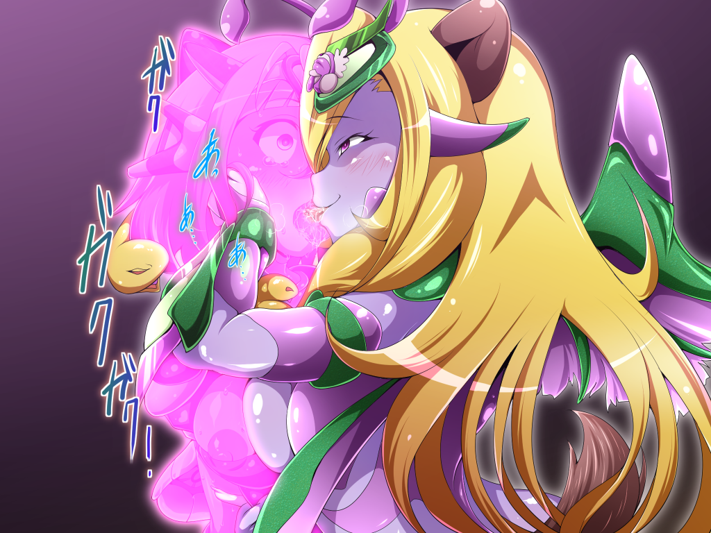 モトマソウ少女アンジュリオン