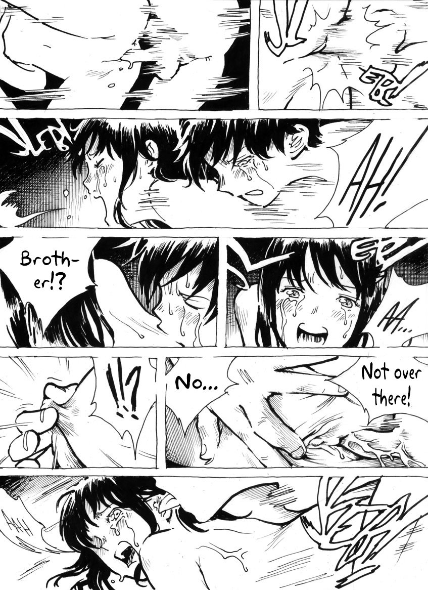 パステルカラーみぞれ