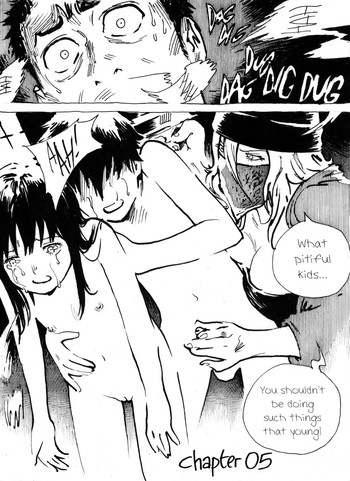 パステルカラーみぞれ