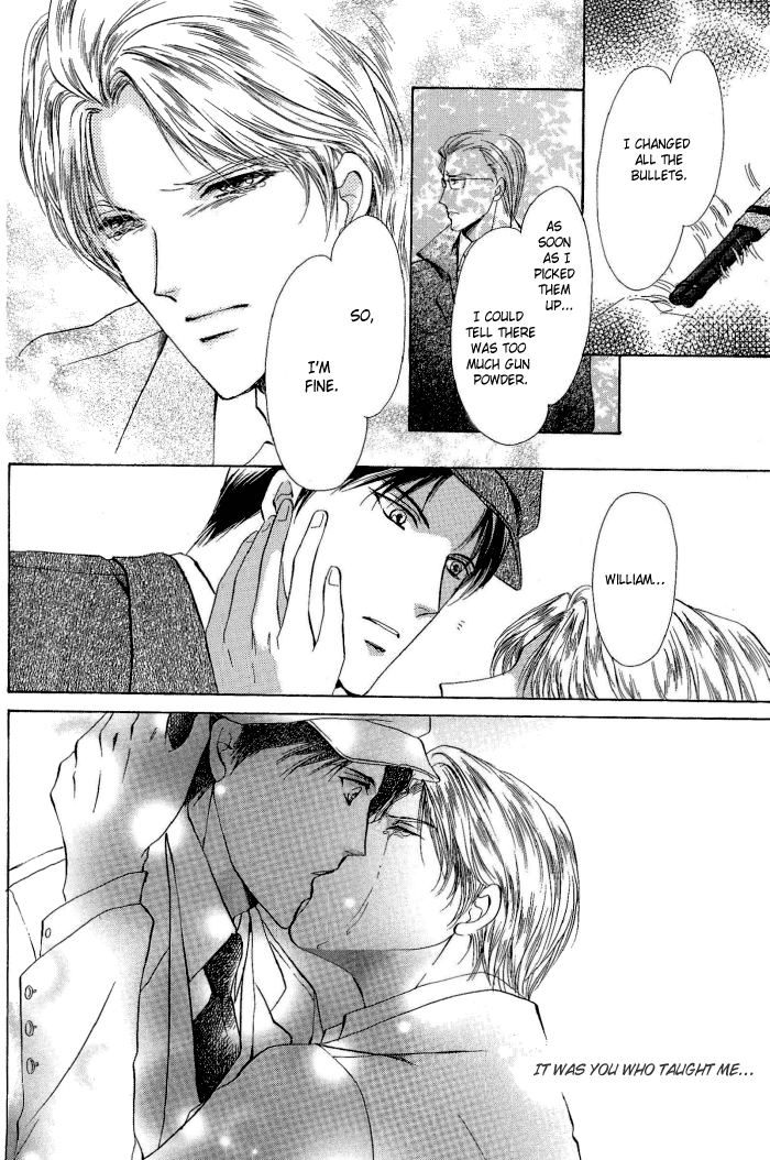 不毛の荒れ地のように