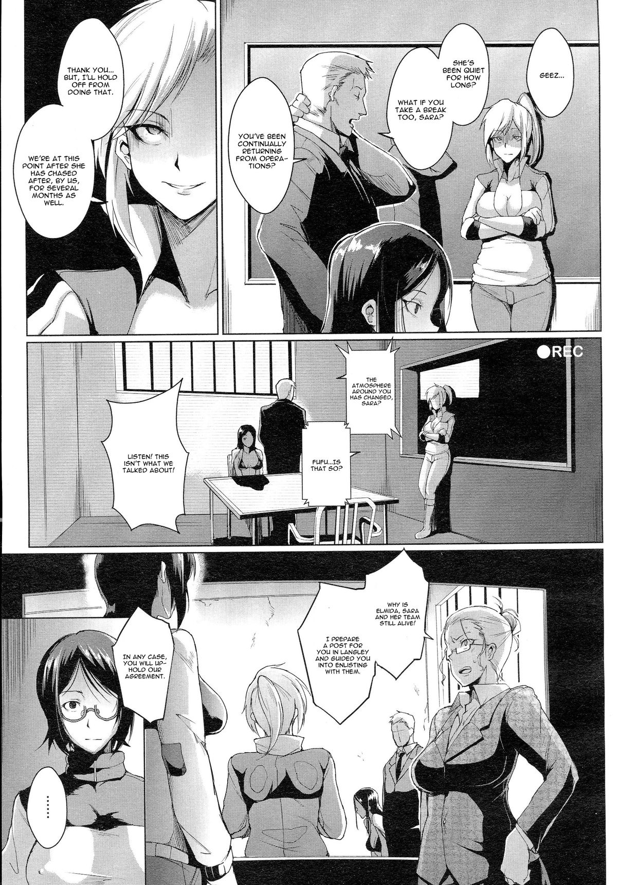 ブードゥー隊コーヘン