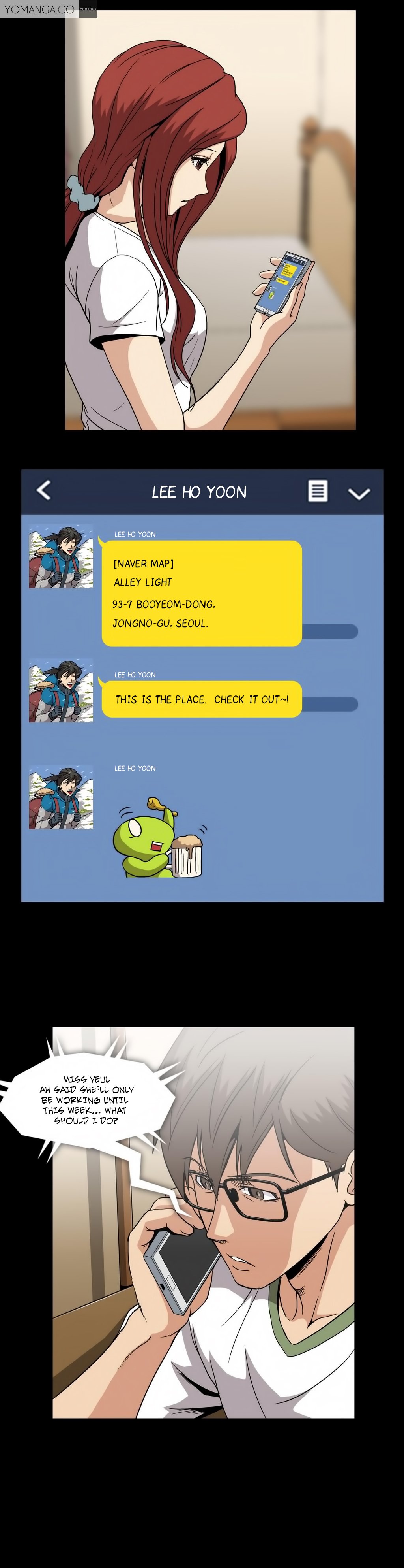 ドラッグキャンディーCh.0-31