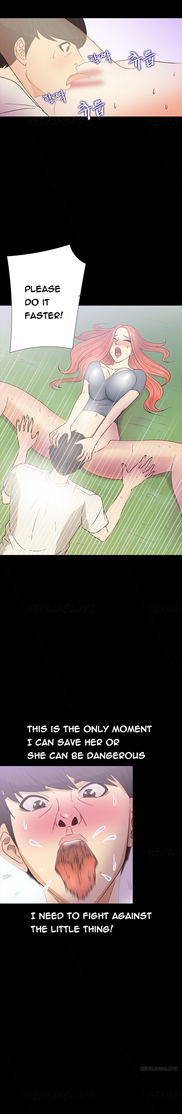 シークレットアイランドCh.1-22