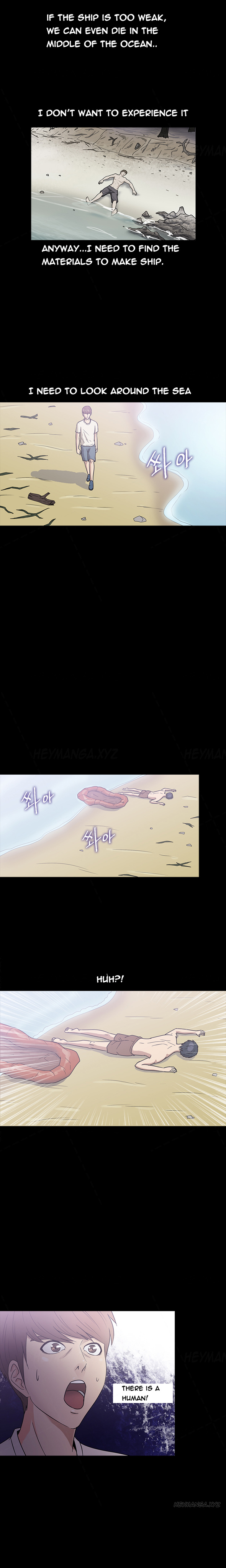 シークレットアイランドCh.1-22