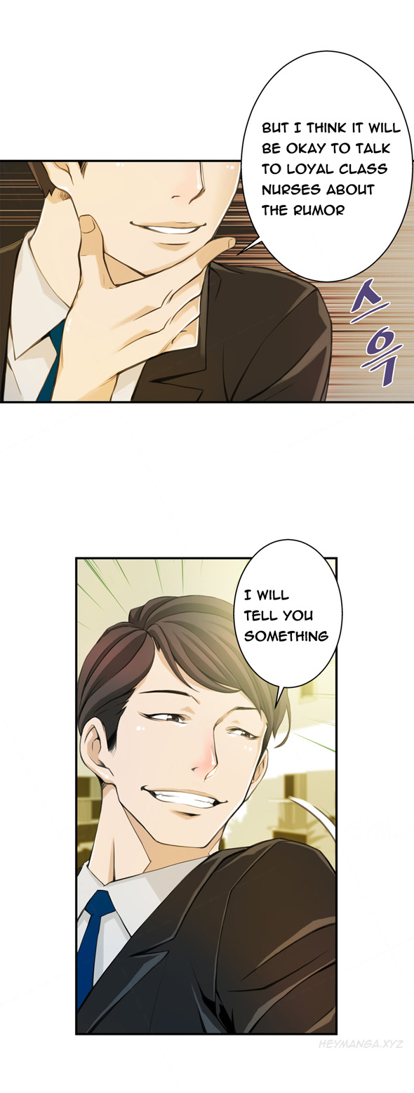 死んだろくでなしCh.0-11を殺す