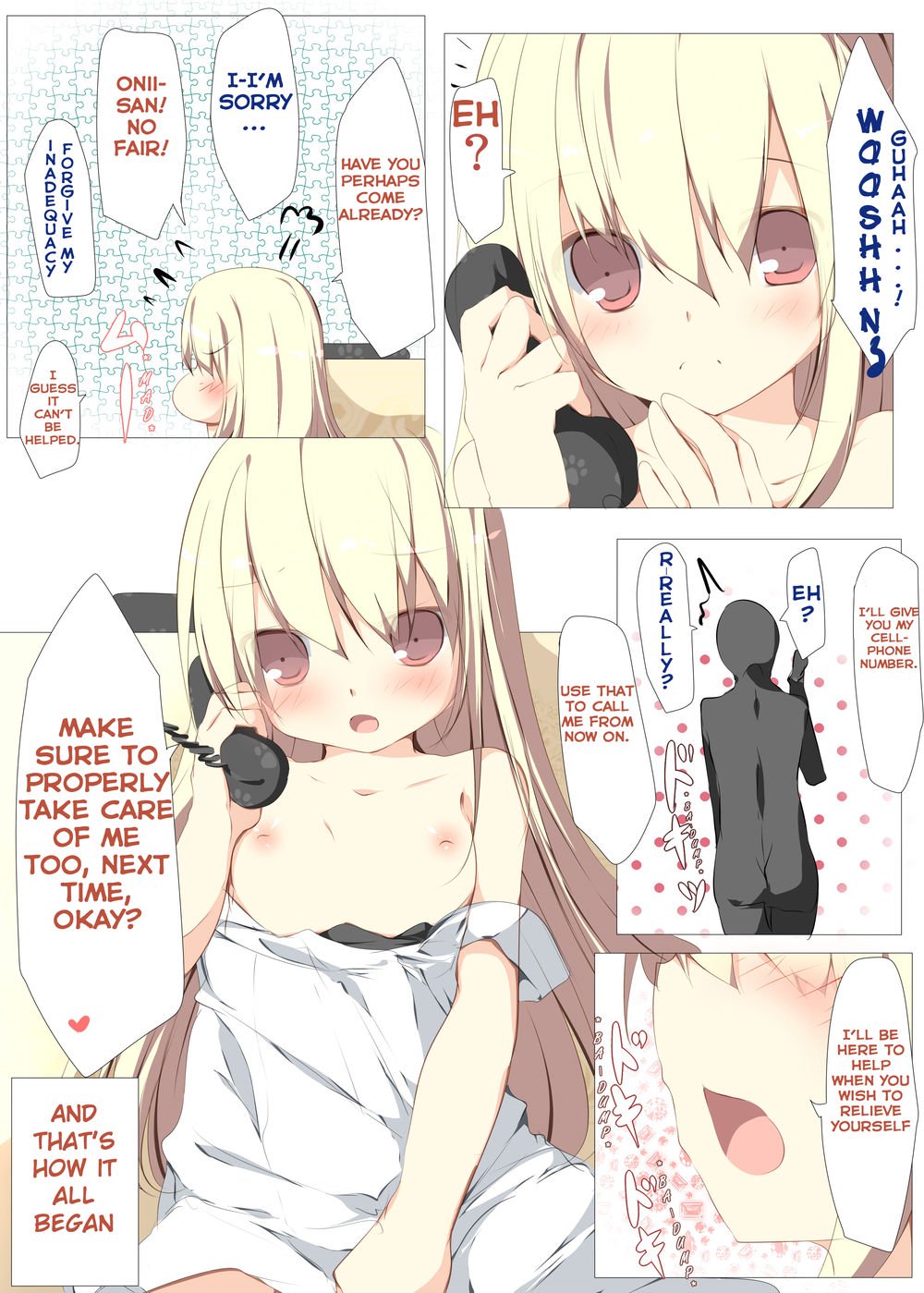 これであんしん！変態でんわが北時のたのしいおうたいほうほう