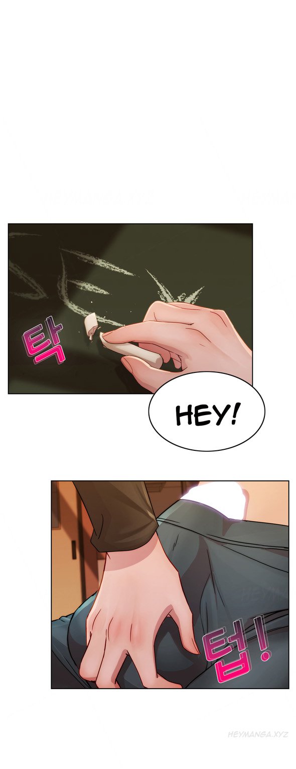 レディガーデンCh.1-4