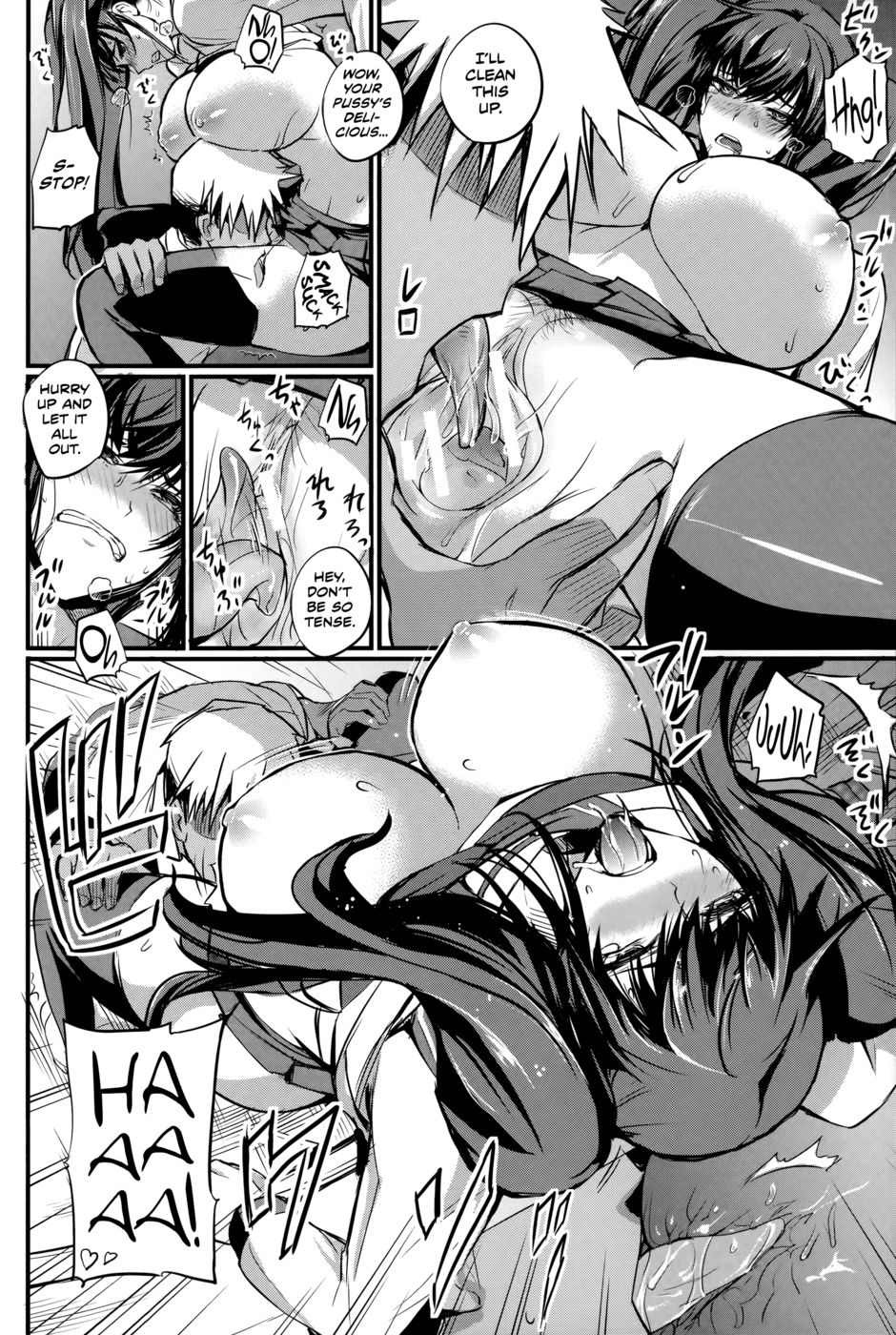 自殺を止める方法