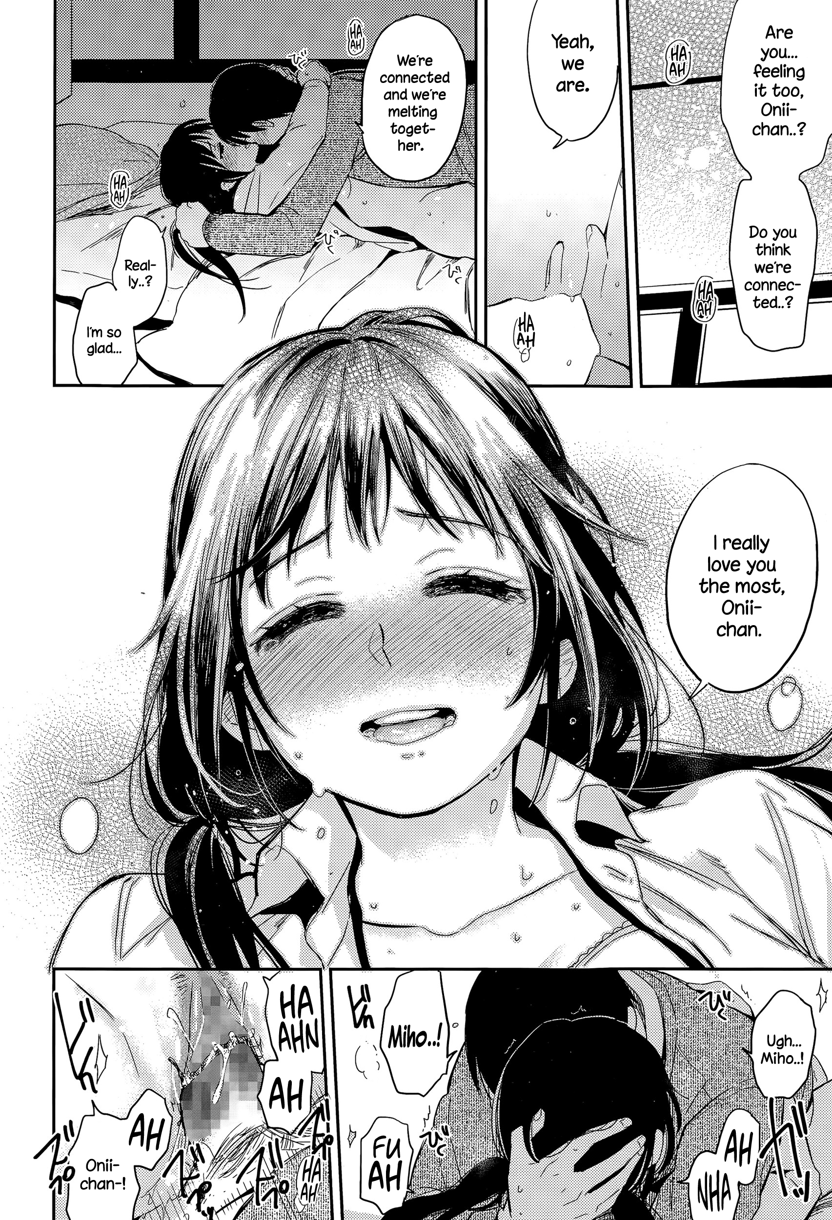 ふゆのはしっこ