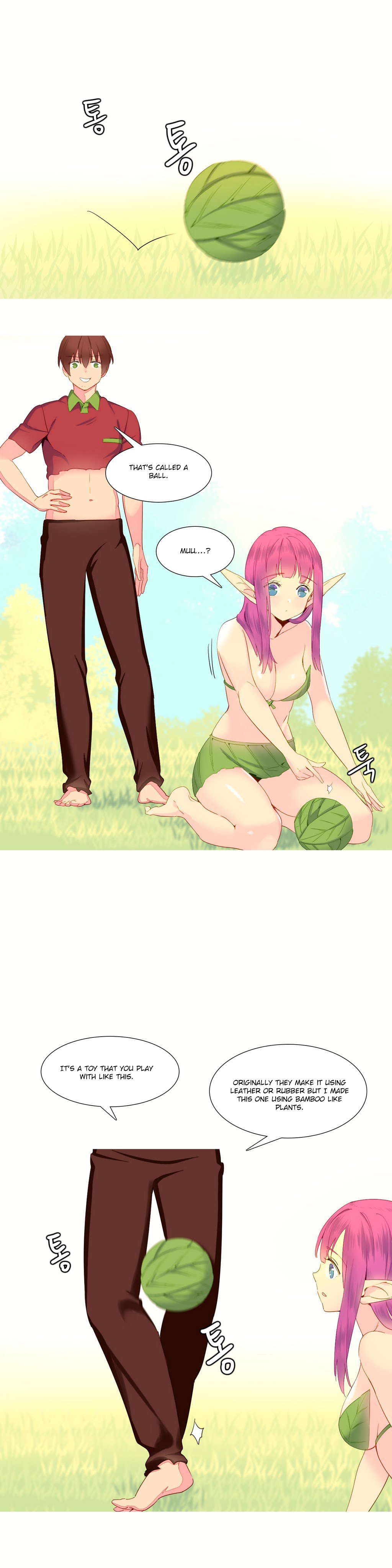 私が支配する世界Ch.01-14