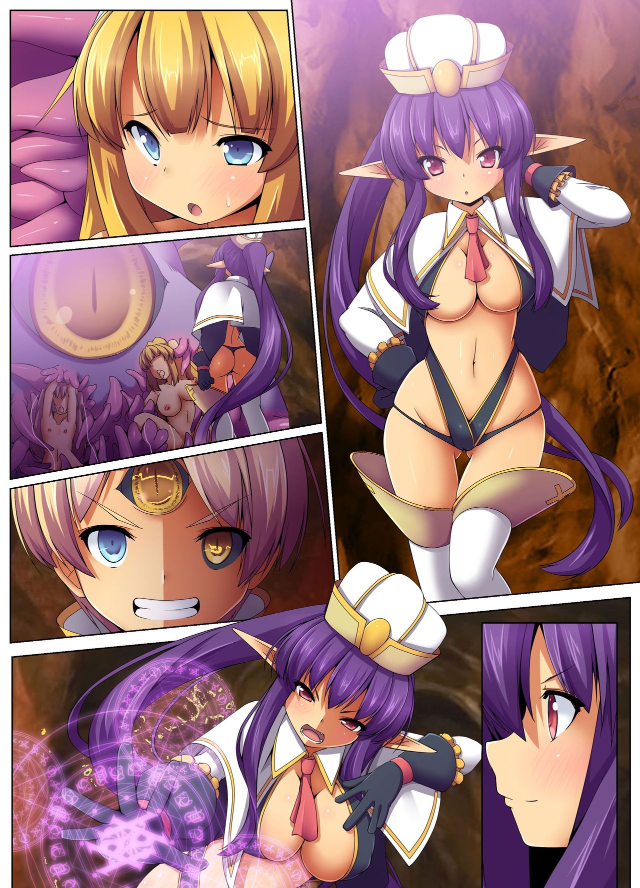 食州千能ハザード〜石二立かう恩納岸