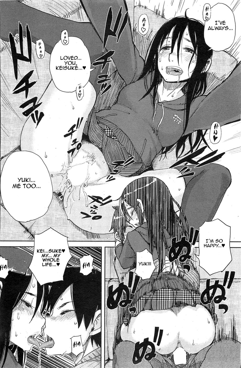 拡張機能が必要ですか？