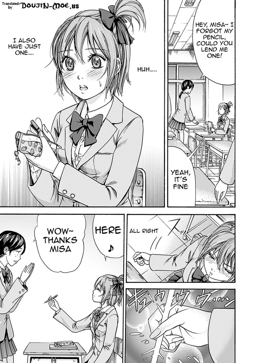 女子校生とのHファンタジー