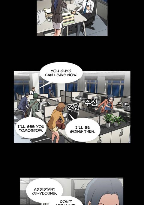 ドラッグキャンディーCh.0-42