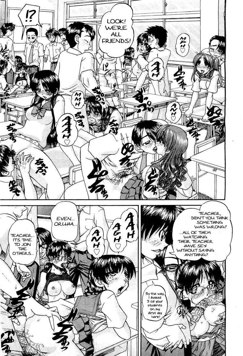 Doushiyou、Kimochiii