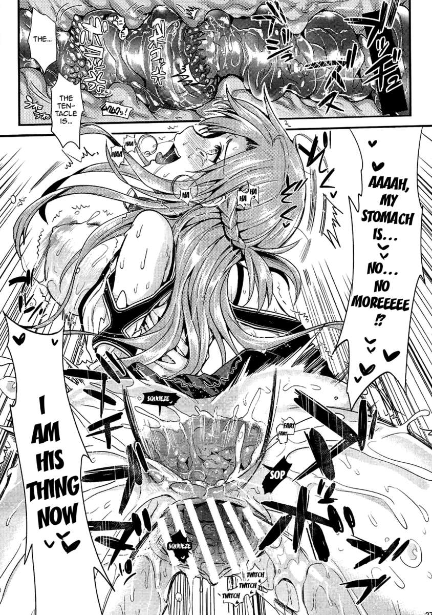 キャプティブセックス2-エクストラチャプター