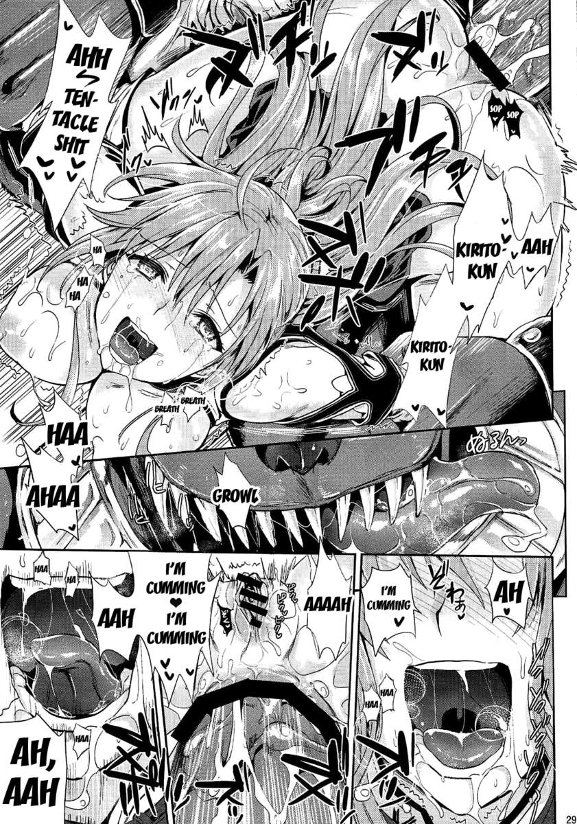 キャプティブセックス2-エクストラチャプター