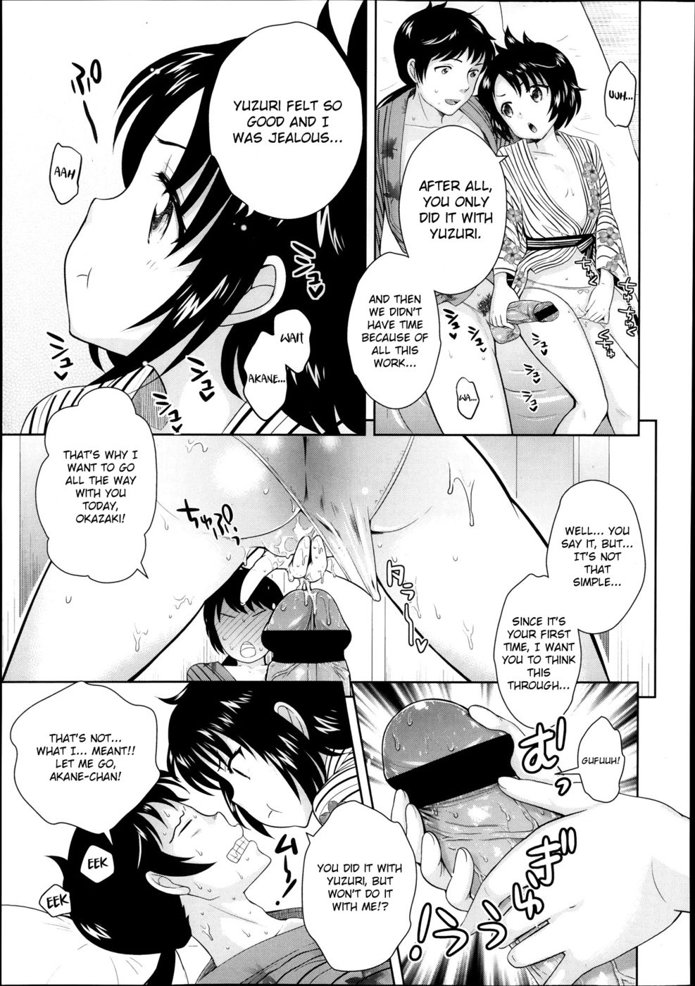 アイドルは成長している-02