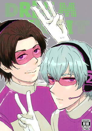 ドリームナイト