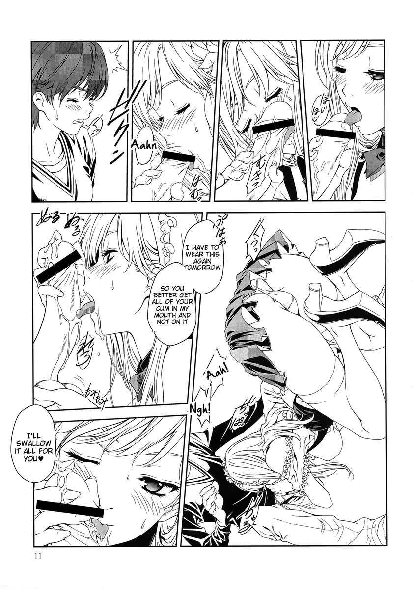 フロリオグラフィー〜ファレノプシス〜