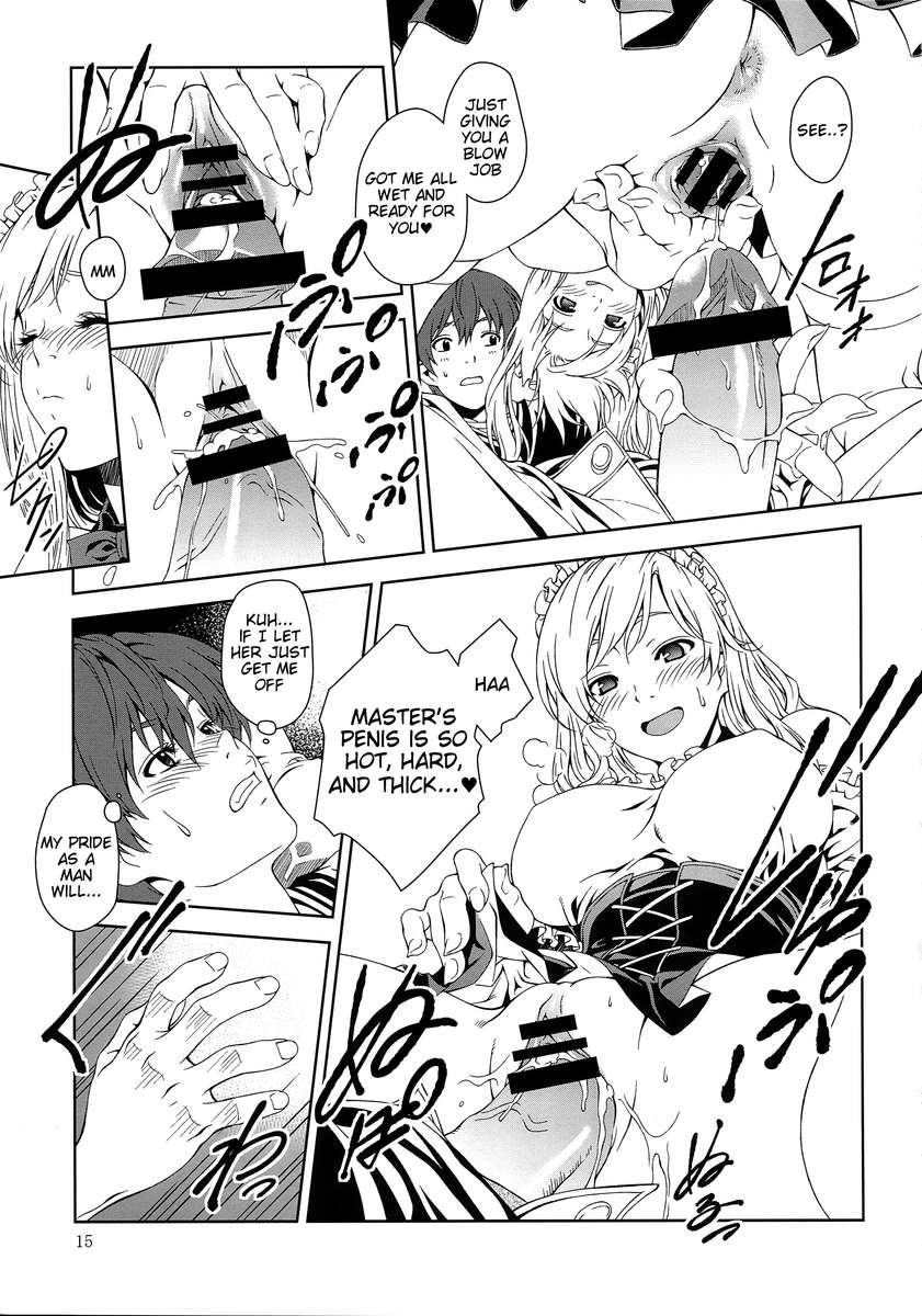 フロリオグラフィー〜ファレノプシス〜