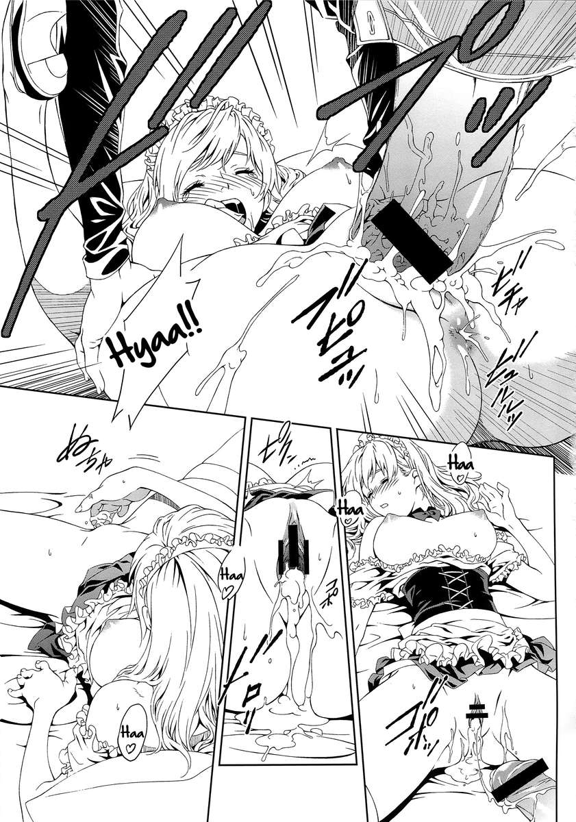 フロリオグラフィー〜ファレノプシス〜