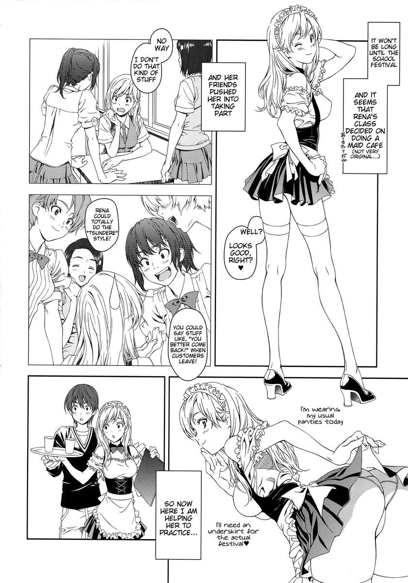 フロリオグラフィー〜ファレノプシス〜