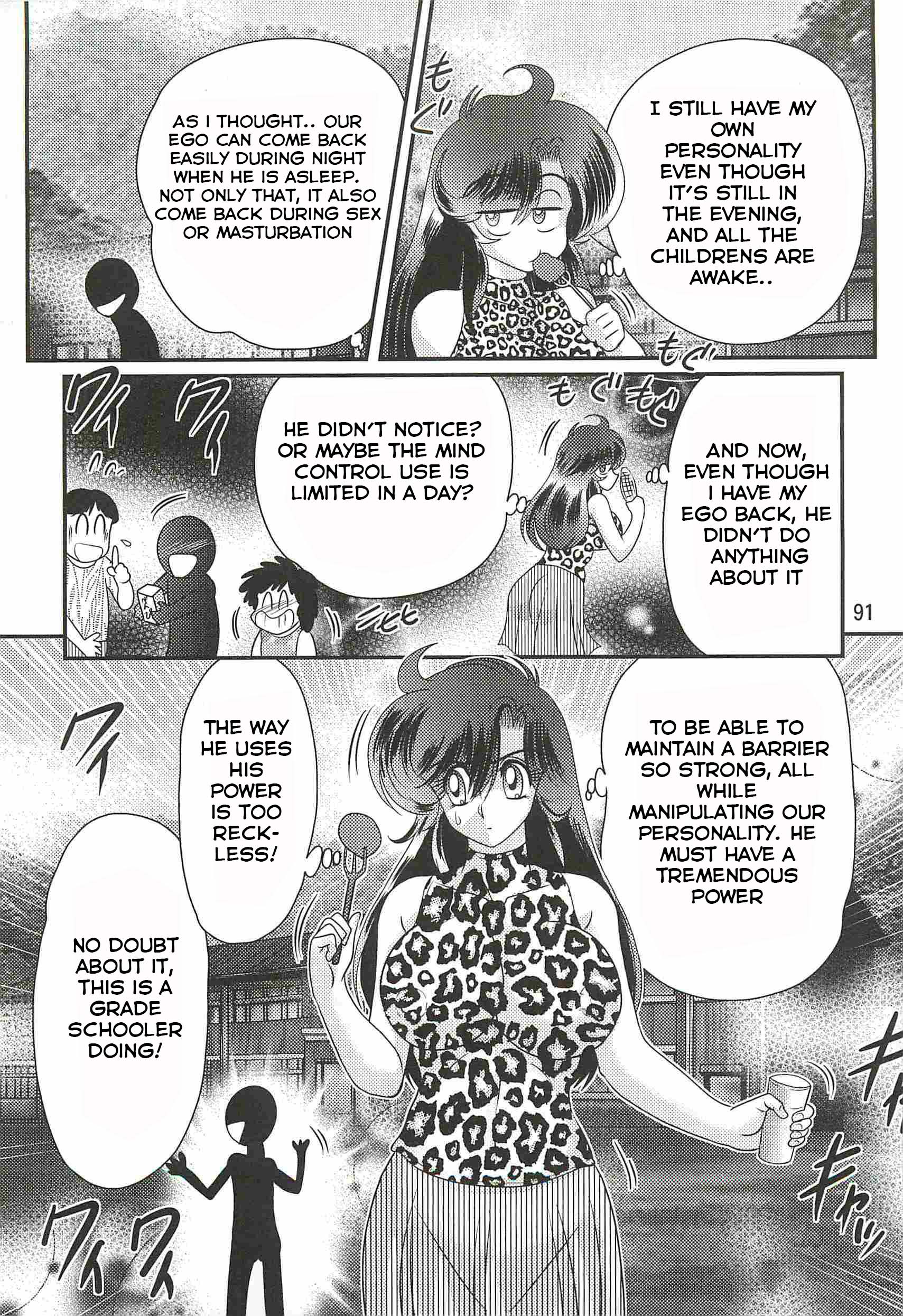 生霊徳装フェアリーセイバーW-YouenTennyo DenCh。 3