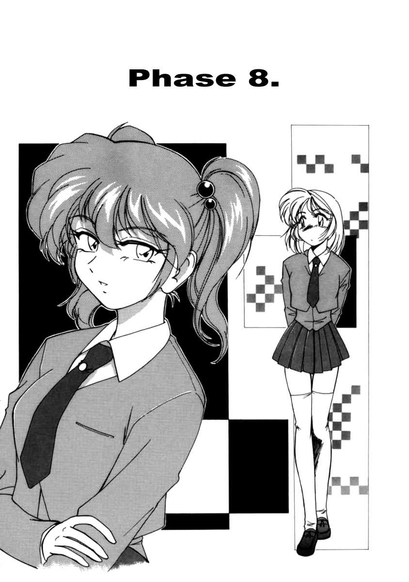 ボーイソプラノ