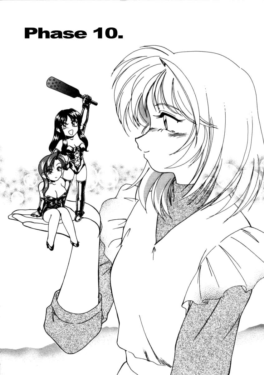 ボーイソプラノ