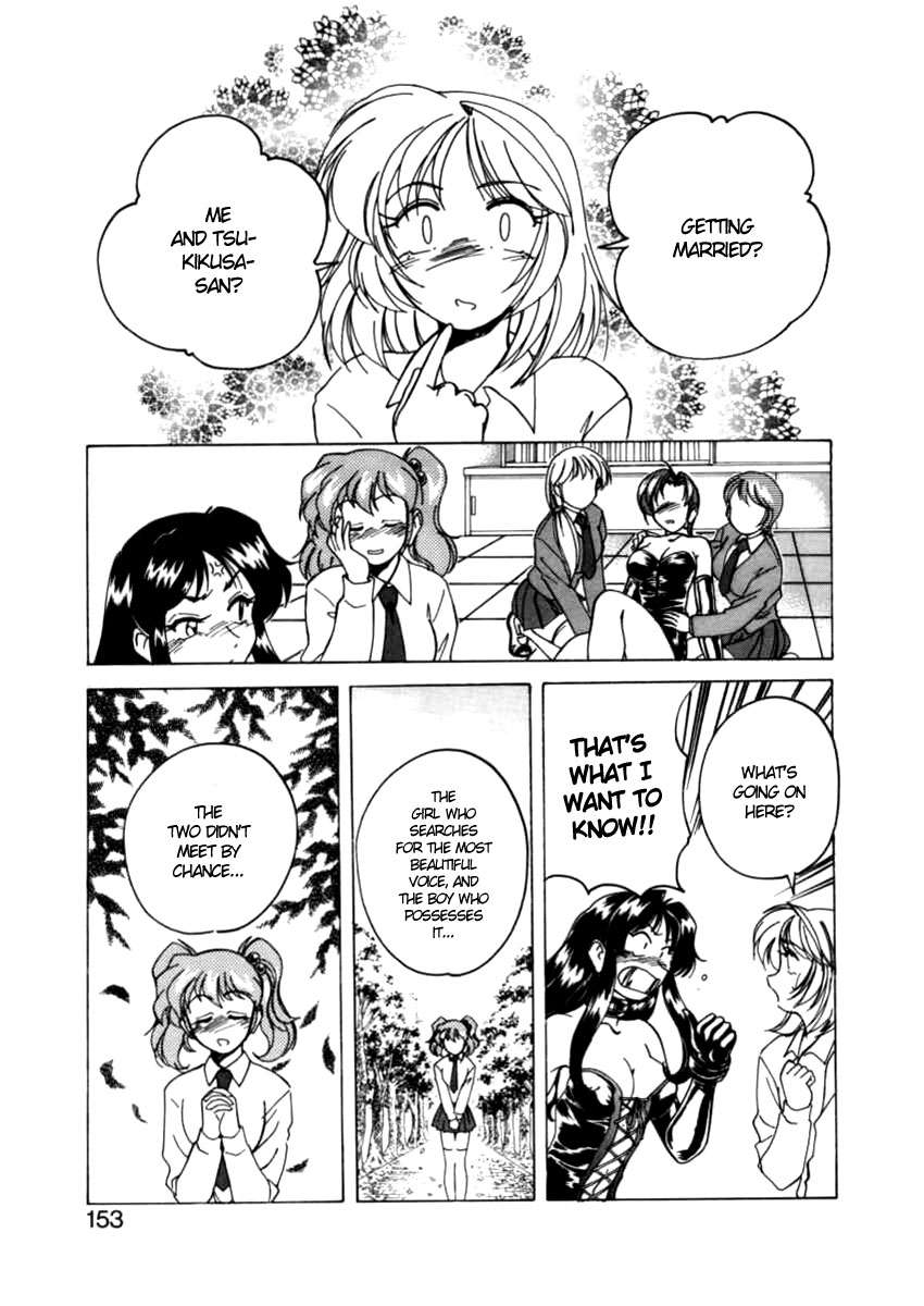 ボーイソプラノ