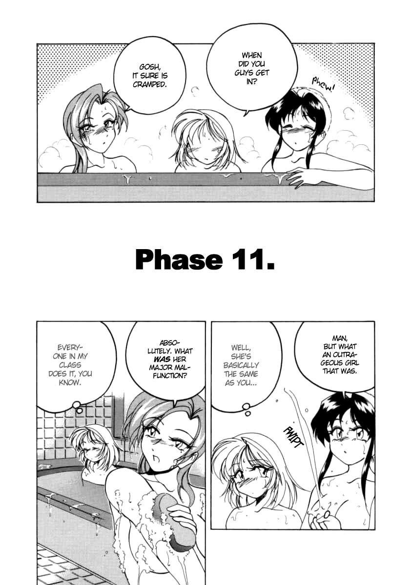 ボーイソプラノ